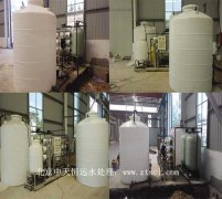 ĳ����Դ��܇���칫˾��ُ���B͸��ˮ�O�䰸��