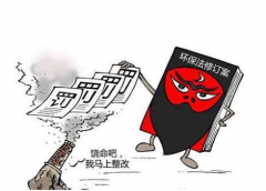 �h�����ƌ����_��Ļ �h����I������hһ�|���l