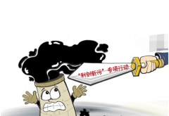 �����(zh��n)��ˮ̎��S ������h(yu��n)Ʒ��ֵ���C