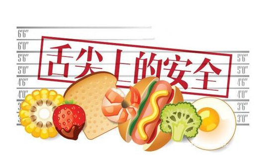 ������h(yu��n)���{�o(h��)��������ϵİ�ȫ