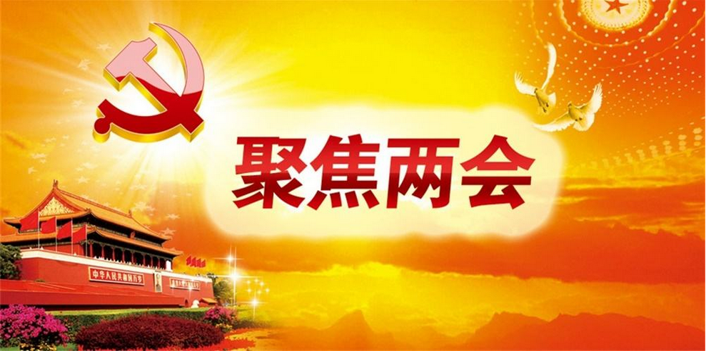 �Wý���h�ɕ����h���ɟ��T��������h2017�������M���°lչ��