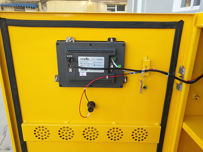 天津某石化集團(tuán)采購(gòu)我公司循環(huán)水用真空脫氣機(jī)