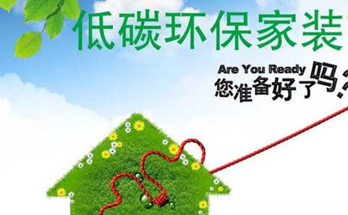 環保指標與官員政績考核介紹(圖文) 環保指標與官員政績考核介紹(圖文)