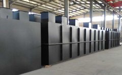 中天恒遠(yuǎn)造紙廠污水處理設(shè)備詳細(xì)介紹 中天恒遠(yuǎn)造紙廠污水處理設(shè)備詳細(xì)介紹