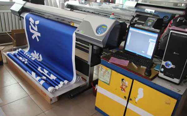 墨水生產(chǎn)制作過程 墨水生產(chǎn)制作過程