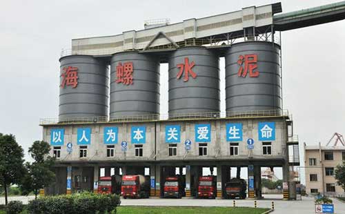 陽春海螺水泥廠事件 陽春海螺水泥廠事件