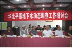 ����ֹ����ˮ��Ⱦ��Ҫ�����Є�(һ)��