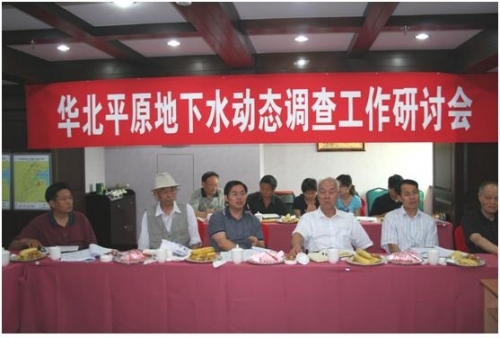 《防止地下水污染需要公民行動(dòng)(一)》 《防止地下水污染需要公民行動(dòng)(一)》