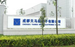 �ɶ����R΢��ӹ�˾��Ӹ߼�ˮˮ�O(sh��)���ُ(g��u)