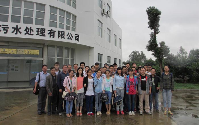 現場調研在北京河西污水處理廠污泥示范項目 現場調研在北京河西污水處理廠污泥示范項目