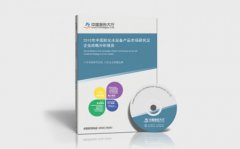 �Ї�ܛ��ˮ�O��aƷ�Ј��о�����I���Է������