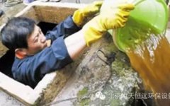 高樓二次供水的起因及危害 高樓二次供水的起因及危害