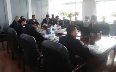 望城區召開會議部署全區12家鄉鎮污水處理廠運營交接 望城區召開會議部署全區12家鄉鎮污水處理廠運營交接