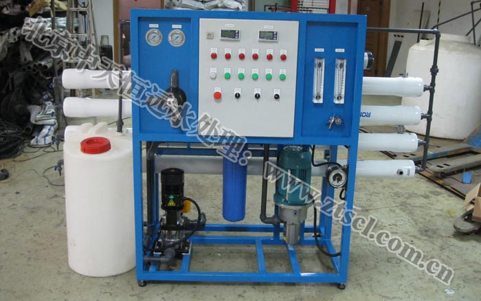 中天恒遠(北京)水處理設備廠成立 中天恒遠(北京)水處理設備廠成立