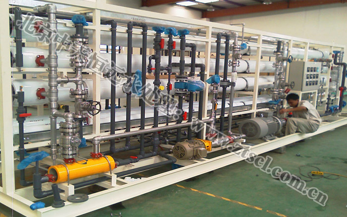 中天恒遠(yuǎn)(湖南)水處理設(shè)備廠成立 中天恒遠(yuǎn)(湖南)水處理設(shè)備廠成立