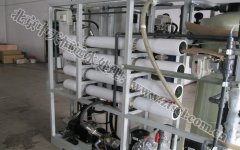 中天恒遠(yuǎn)(臺灣)水處理設(shè)備廠成立 中天恒遠(yuǎn)(臺灣)水處理設(shè)備廠成立