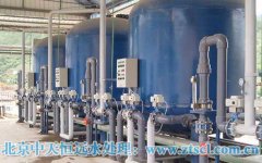 溫州水處理設備工作原理 溫州水處理設備工作原理