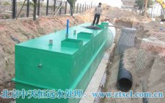 ȥ�x��ˮ̎���Oʩ�S�޼��Ĳĸ��Qע����헽�B