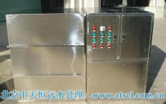 智能化的發展使得河水處理設施更上一個臺階 智能化的發展使得河水處理設施更上一個臺階