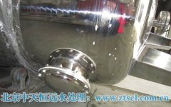 怎么防止反滲透水處理設施出現濃差極化? 怎么防止反滲透水處理設施出現濃差極化?