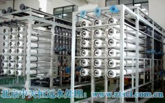 軟水處理設施市場的發展趨勢是什么? 軟水處理設施市場的發展趨勢是什么?