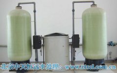 軟水處理設(shè)施企業(yè)怎樣才能更好的提高競爭力? 軟水處理設(shè)施企業(yè)怎樣才能更好的提高競爭力?