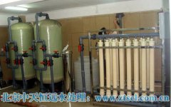 只有正確的安裝超純水處理設施其才能夠發揮效果 只有正確的安裝超純水處理設施其才能夠發揮效果