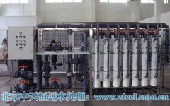 北京中天恒遠:家用軟化水反滲透設(shè)備 北京中天恒遠:家用軟化水反滲透設(shè)備