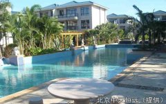 北京中天恒遠(yuǎn)跟您分享水處理設(shè)備分類用途 北京中天恒遠(yuǎn)跟您分享水處理設(shè)備分類用途