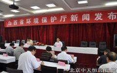 山西將提高城市污水處理費(fèi)收費(fèi)標(biāo)準(zhǔn) 山西將提高城市污水處理費(fèi)收費(fèi)標(biāo)準(zhǔn)