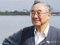 ʮ��o��ˮ���I(y��)���I(y��)���Ї�����ԺԺʿ