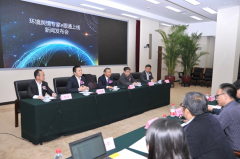 2017��h(hu��n)��������ݛ���(sh��)��(j��)�a(ch��n)Ʒ e��ͨ�Ͼ��l(f��)����(hu��)�e��