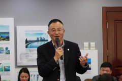 博天環境新任總裁談未來發展規劃 博天環境新任總裁談未來發展規劃