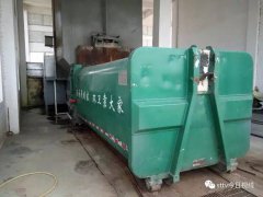 原來垃圾還有這么一個去處-簡直打開了一個新世界! 原來垃圾還有這么一個去處-簡直打開了一個新世界!