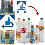 德國(guó)人到底有多愛(ài)環(huán)保?你根本想不到!(圖文) 德國(guó)人到底有多愛(ài)環(huán)保?你根本想不到!(圖文)