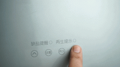 軟水的優(yōu)點(diǎn)你知道嗎?看完這篇文章或許你就會(huì)明白了 軟水的優(yōu)點(diǎn)你知道嗎?看完這篇文章或許你就會(huì)明白了