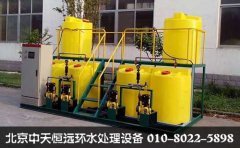 酸堿加藥裝置系統(tǒng)設(shè)備組成機構(gòu)及產(chǎn)品特點優(yōu)勢 酸堿加藥裝置系統(tǒng)設(shè)備組成機構(gòu)及產(chǎn)品特點優(yōu)勢