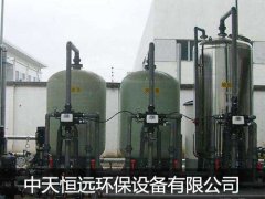 ܛ��ˮ�O(sh��)�����}������Ӌ�㷽��Ԕ��(x��)��B