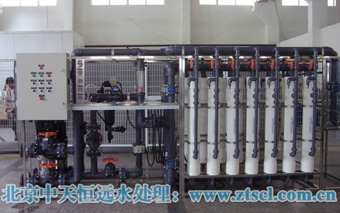 北京中天恒遠(yuǎn):家用軟化水反滲透設(shè)備(圖)