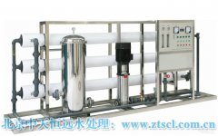 北京中天恒遠凈水生產(chǎn)廠家應用我公司設備 北京中天恒遠凈水生產(chǎn)廠家應用我公司設備
