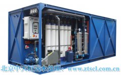 北京中天恒遠(yuǎn)礦泉水生產(chǎn)設(shè)備生產(chǎn)線視頻展示 北京中天恒遠(yuǎn)礦泉水生產(chǎn)設(shè)備生產(chǎn)線視頻展示