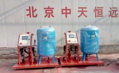 ���{�����aˮ�b�îaƷ��(y��u)�c