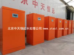 ���Ó��C�aƷ��(y��u)��